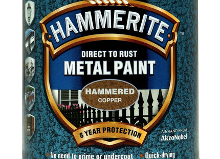 Hammerite Direct to Rust Metal Paint - Hammered Copper Finish 250ml 5084822