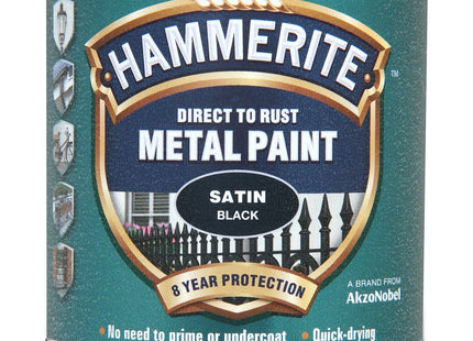 Hammerite Direct to Rust Satin Metal Paint - Black - 250ml