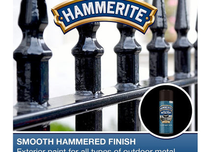 Hammerite Spray Paint for Metal. Direct to Rust Exterior Black Hammered Effect Paint,  400ml 5084781