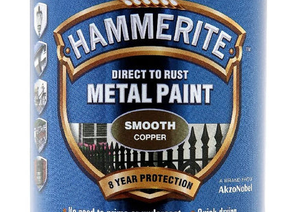 Hammerite Direct to Rust Metal Paint - Smooth Copper Finish 250ml 5092932
