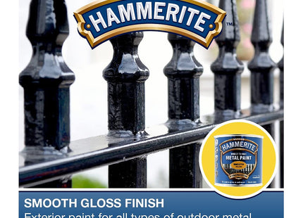 Hammerite Direct to Rust Metal Paint - Smooth Yellow Finish 250ml 5084874