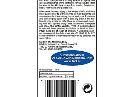 HG Stainless Steel Protector, Steel & Other Metal Surfaces 125ml 482012106