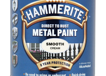 Hammerite Direct to Rust Metal Paint - Smooth Cream Finish 250ml 5122058