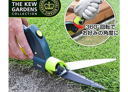 Spear & Jackson 8260KEW/14 Kew Gardens Collection Single Hand Grass Shears