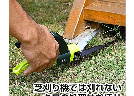 Spear & Jackson 8260KEW/14 Kew Gardens Collection Single Hand Grass Shears