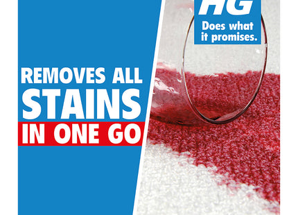HG Stain Remover Extra Strong, Carpet & Upholstery Cleaner with Oxygen - 500ml