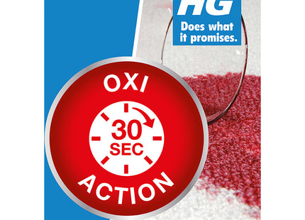 HG Stain Remover Extra Strong, Carpet & Upholstery Cleaner with Oxygen - 500ml