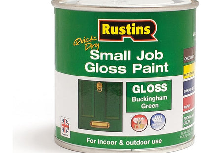 Rustins Small Job Gloss Paint Buckingham Green 250ml