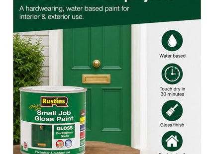 Rustins Small Job Gloss Paint Buckingham Green 250ml