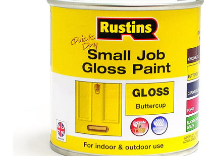 Rustins Small Job Gloss Paint Buttercup 250ml