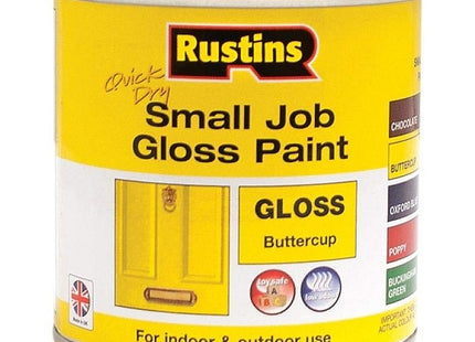 Rustins Small Job Gloss Paint Buttercup 250ml
