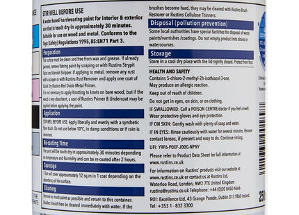 Rustins Small Job Gloss Paint White 250ml