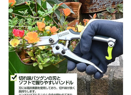 Spear & Jackson Kew Gardens Razorsharp 4172KEW Garden Snips