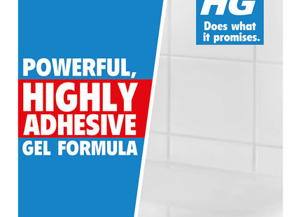 HG Power Gel Brush Grout Cleaner Deep Cleans Tile Joints 250ml