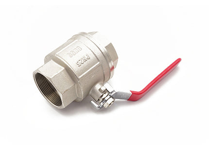 Primaflow QLF Red Lever Ball Valve PN25 2" FxF - 104349