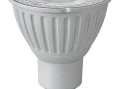 Megaman 5.3W GU10 Dimmable 2700K Dual Beam 24D & 35D - 140516E