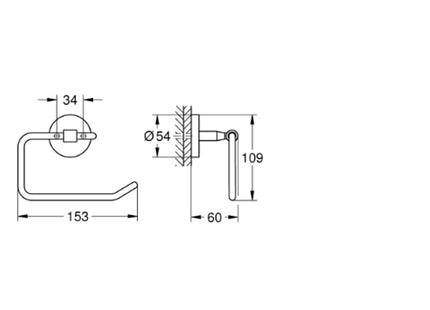 Grohe Cosmopolitan Paper Holder Wo Cver Chrome - 40457001 - Elegant Design