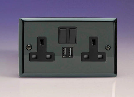 Varilight XI5U2SB 13A Socket 2-Gang With USB Iridium Black Black