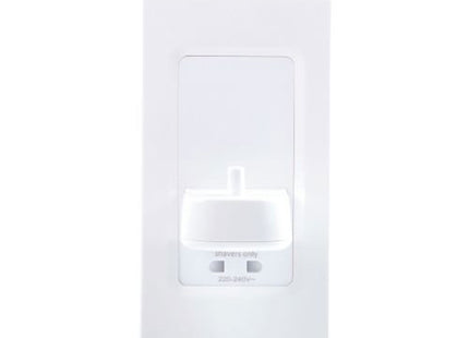 Proofvision Electric Toothbrush & Shaver Charger - PV12P - Compatible with Various Models
