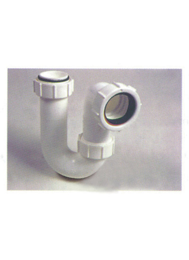 Polypipe Adj Inlet P Trap 40mm x 75mm - WT63 - Perfect for Waste Water Systems