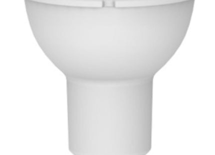 Megaman 4.2W Economy GU10 2700K LED Bulbs - Pack of 5 - 710390E