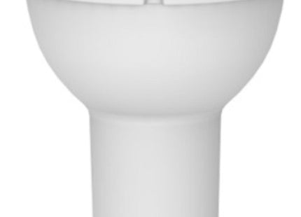 Megaman 4.2W Economy GU10 4000K LED Bulb Pack of 5 - 710391E