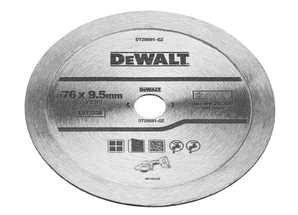 DEWALT DT20591 Diamond Tile Blade 76mm DEWDT20591QZ