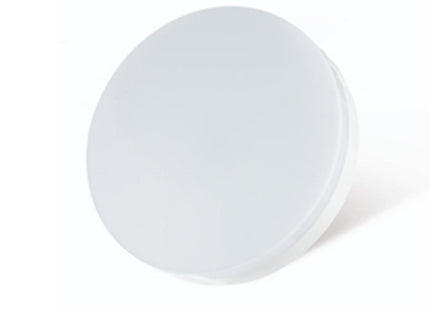 Timeguard 18W Slimline LED Energy Saver IP44 Round Light - LEDMR18WHN4K