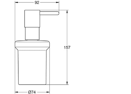 Grohe Essentials Soap Dispenser Chrome - 40394001 - Perfect for Your Bathroom