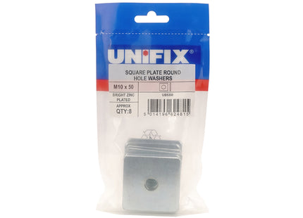 Unifix Square Plate Round Hole Washers Bright Zinc Plated - M12 x 50 x 3.0 (Box of 40)