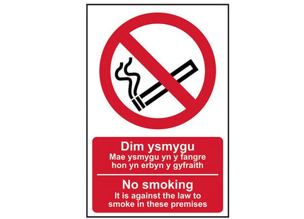 Scan No Smoking English / Welsh Pvc 200 X 300Mm