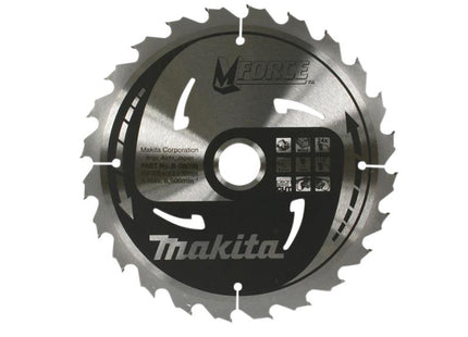 Makita B-07901 MForce Portable Saw Blade 165 x 20mm x 16T