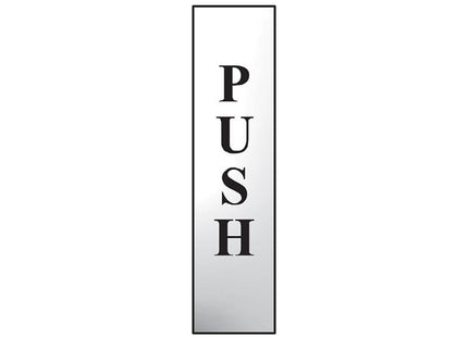 Scan Push Vertical - Polished Chrome Effect 50 X 200Mm