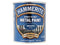 Hammerite Direct To Rust Smooth Finish Metal Paint Blue 750Ml
