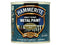 Hammerite Direct To Rust Hammered Finish Metal Paint Gold 250Ml